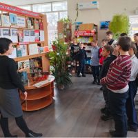 Поездка в центральную библиотеку пгт. Сибирцево