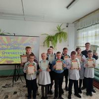 Общешкольный конкурс чтецов "Защитник мой, тобой горжусь!"