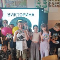 09 июня 2025 года - одиннадцатый день в пришкольном лагере "Счастливое детство" 