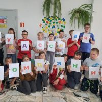 10 июня 2025 года - двенадцатый день в пришкольном лагере "Счастливое детство" 