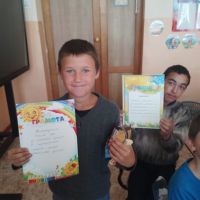 17 июня 2025 года - пятнадцатый день в пришкольном лагере "Счастливое детство" 