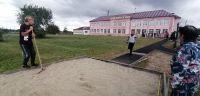 День здоровья 20 сентября 2024 года