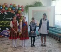Линейка с днем учителя!