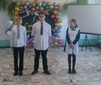 Линейка с днем учителя!