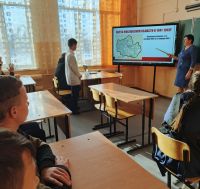 Всероссийский урок 