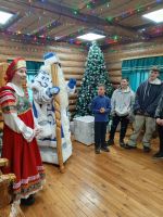 Поездка в Изумрудную долину 