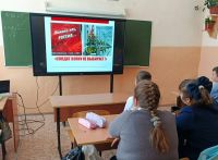 Неделя посвященная "Героям локальных войн и военных конфликтов"