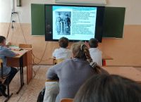 Неделя посвященная "Героям локальных войн и военных конфликтов"