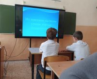 Неделя посвященная "Героям локальных войн и военных конфликтов"