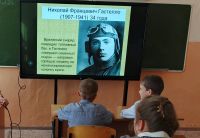 Неделя посвященная "Героям Великой Отечественной Войны" 