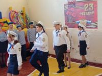 Смотр песни и строя