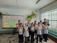 Общешкольный конкурс чтецов "Защитник мой, тобой горжусь!"