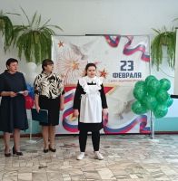 Торжественная линейка посвященная 23 февраля "День защитника Отечества"