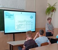 Профориентационная встреча с представителя "Автомобильно-технического колледжа" г. Уссурийск 