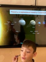 Классный час к Дню Космонавтики