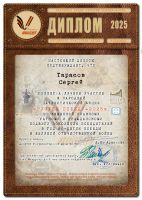 Народная акция "РИСУЕМ ПОБЕДУ - 2025"