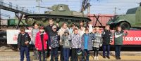 Экскурсия на "Поезд Победы"