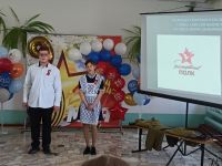 Торжественная линейка посвященная 9 Мая
