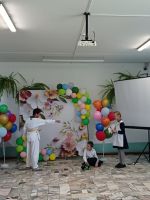Последний звонок