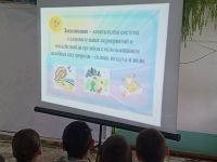 Лекция о здоровье 