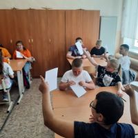26 мая 2025 года