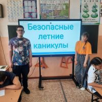 26 мая 2025 года