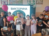 09 июня 2025 года - одиннадцатый день в пришкольном лагере "Счастливое детство" 