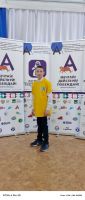 X Региональный чемпионат по профессиональному мастерству "Абилимпикс" в Приморском крае 2025
