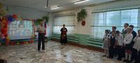Торжественная линейка 1 сентября "День Знаний"